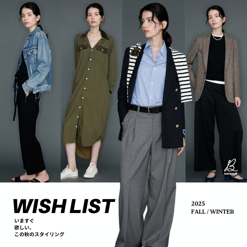 MADISONBLUE オンラインストア / マディソンブルー公式通販